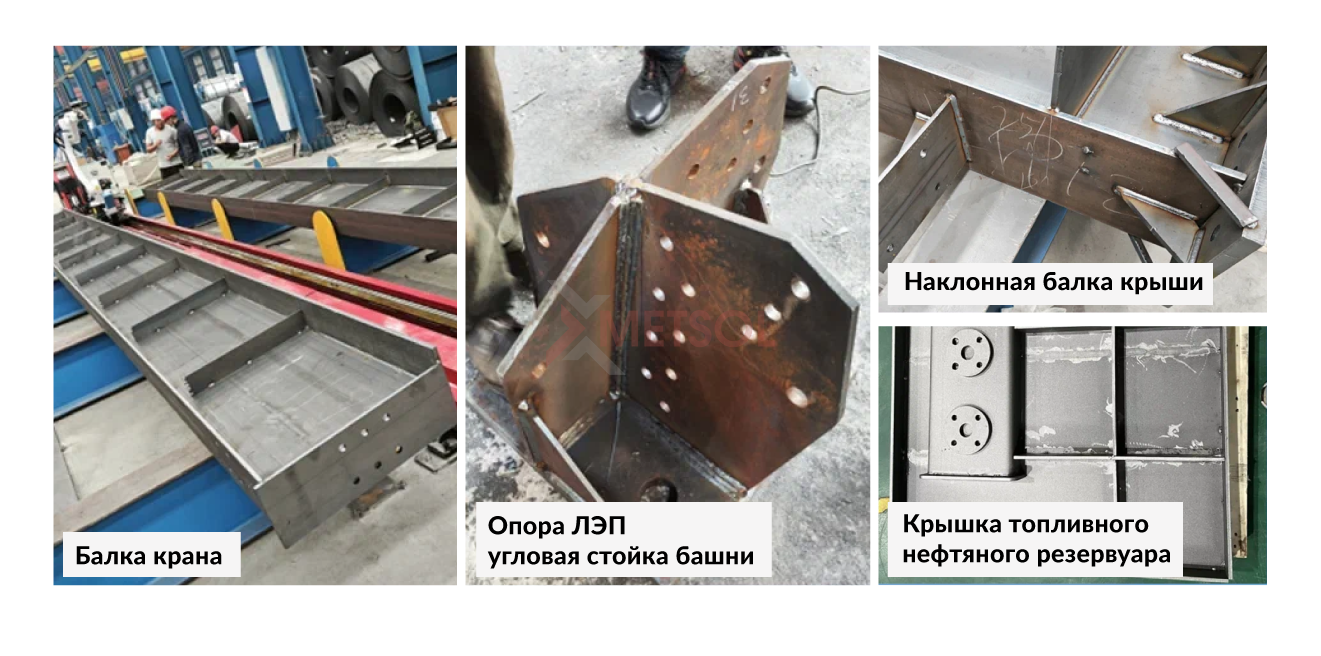 Smena 12T5 Роботизированная интеллектуальная сварочная станция с поворотной консолью (8 осей)
