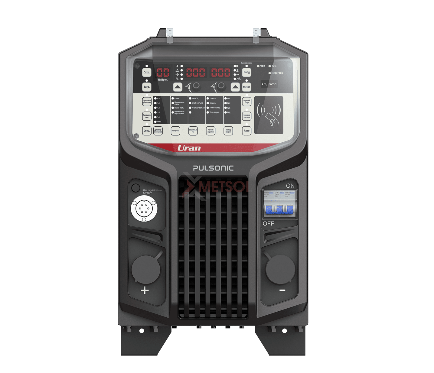 Uran CM630 PULSONIC Промышленный сварочный полуавтомат